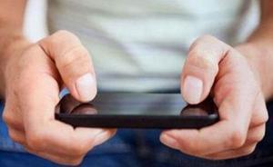 重慶開州一民警值班期間因手機游戲未打完拒不出警，被記過