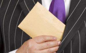 中紀委網(wǎng)站刊文批“吃拿卡要”：易和人情慣例混淆，危害不小