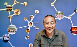 華大基因一周宣布三度增持：實控人汪建等至少增持1.5億元