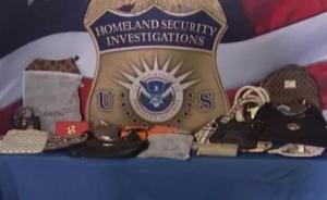 紐約破獲4.5億美元假貨案：從中國走私在美國正規(guī)門店賣