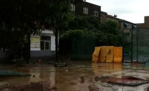 江蘇徐州一醫(yī)院病房墻體被暴雨沖毀，致患者3死1傷