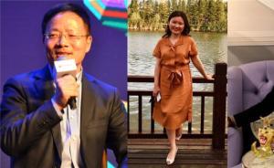 直播录像丨袁彬张少杰分享上教社六十周年，严锋谈父亲辛丰年