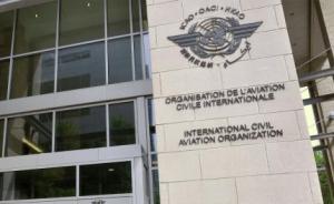 朝鮮擬接受國際民航組織對其開展導(dǎo)彈監(jiān)查，或欲展示合作姿態(tài)