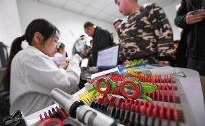 我国青少年近视率居世界第一：学业压力、电子产品是罪魁祸首