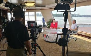 大江奔流｜新華社：看長江，就是在看中國