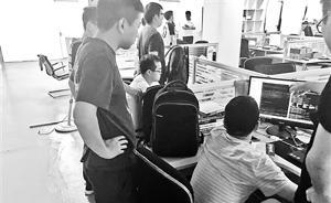 新三板掛牌公司涉竊取30億條個人信息，非法牟利超千萬元