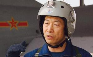 現(xiàn)役最年輕中將：51歲中央軍委聯(lián)合參謀部副參謀長常丁求
