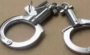 江西破获重大邪教案件，4名“全能神”骨干成员在吉安获刑