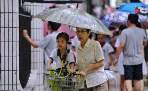 新社會(huì)風(fēng)險(xiǎn)視角下的中國“超級媽媽”（上）