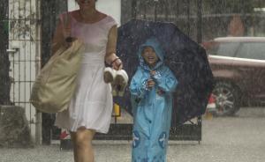 新社會(huì)風(fēng)險(xiǎn)視角下的中國“超級媽媽”（下）