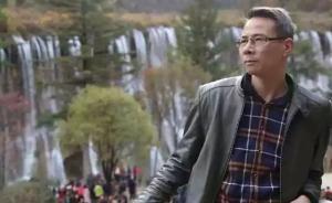 大学生众筹为患癌教师延续生命：他坚持站在讲台，见者动容