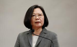 島內(nèi)民調(diào)：民進(jìn)黨認(rèn)同度史上最低，現(xiàn)與國民黨不相上下