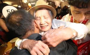 韓朝離散家屬68年后再重逢：“我可以抱抱70歲的兒子嗎”