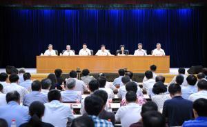 國(guó)家稅務(wù)總局：12月10日前完成社保費(fèi)等征管職責(zé)劃轉(zhuǎn)交接