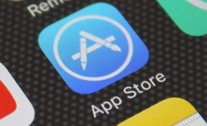 蘋果下架2.5萬個(gè)博彩應(yīng)用，不再允許開發(fā)者提交賭博APP