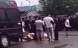 撫順“7·15”特大故意傷害案告破：7人被砍、嫌犯已死亡