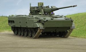 讲武谈兵｜2018军队展：俄军步兵战车发展再“拨乱反正”