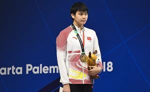 別人13歲還在上小學(xué)，她已經(jīng)為中國拿下亞運(yùn)銀牌