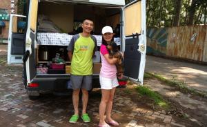 318天行走中國，告別鳥籠里的安全感