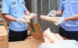 廣東查獲427噸走私凍肉，走私者趁緝私員不備欲翻沉船只