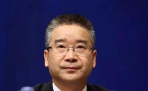 國(guó)際宇航科學(xué)院院士田玉龍出任國(guó)防科工局副局長(zhǎng)