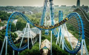 市場監(jiān)管總局：開展大型游樂設(shè)施排查摸底，分期落實整改