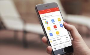 红芯为何能拿到国企订单：没买它的浏览器，无关自主创新内核