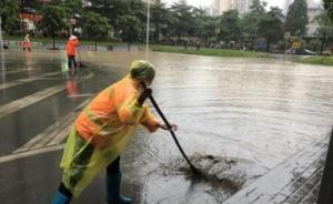 “温比亚”致东北强降雨3条河流洪水超警，辽宁吉林暂无伤亡