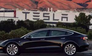 特斯拉私有化蒙陰影：調查稱供應商認為特斯拉是一項財務風險