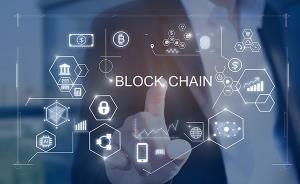 一批区块链自媒体公众号被封：含被官媒批狂敛财的金色财经网