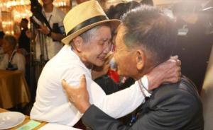 韓朝離散家屬團(tuán)聚進(jìn)入第3天：雙方親人將進(jìn)行告別會(huì)面