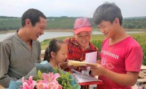曲靖小伙在建筑工地上收到北大錄取通知書：正在拌砂漿