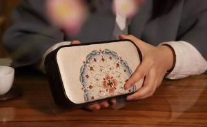 上海設(shè)計(jì)周月底舉行，逾萬(wàn)件展品展現(xiàn)“再設(shè)計(jì)”