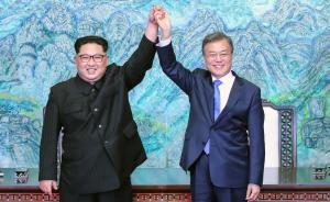 韓媒：韓國2018國防白皮書將刪除“朝鮮是敵人”字句