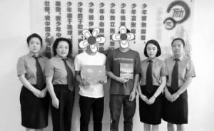 六名未成年涉非法拘禁、搶劫，檢方建議緩刑幫三人圓了大學夢