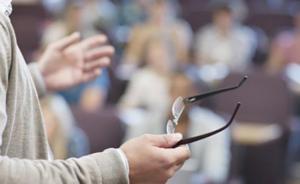 中青報(bào)：校長(zhǎng)不動(dòng)筆卻成“第一作者”，嚴(yán)重?cái)慕炭蒲酗L(fēng)氣