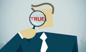 訪(fǎng)談︱朱劍:回歸學(xué)術(shù)共同體是學(xué)術(shù)期刊及其編輯的最好選擇