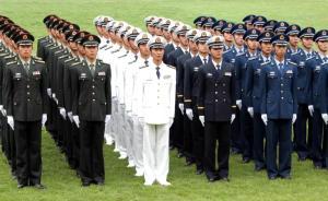 40年戎裝風采 | 改革開放以來我軍軍服發(fā)展