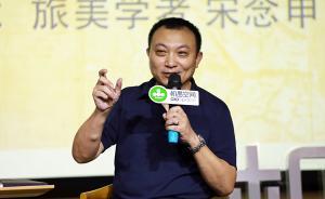 講座｜中國和美國之間的貿(mào)易關(guān)系有多重要？