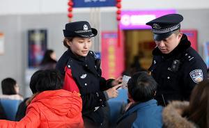 警察查驗(yàn)居民身份證的法律依據(jù)