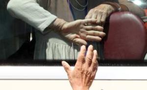 首輪團(tuán)聚活動(dòng)結(jié)束，朝韓離散家屬盼再見(jiàn)：希望能活到統(tǒng)一那天