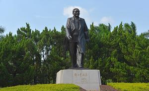 與世界共舞：鄧小平對外戰(zhàn)略實(shí)踐的現(xiàn)實(shí)意義