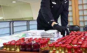 四部門聯手打擊虛開發票和騙取退稅行為，嚴打假企業和假出口