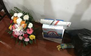 上海“杀妻藏尸案”家属：宣判后将去墓地，把结果告诉女儿 