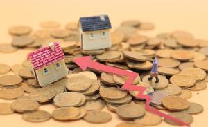 證券時報評論：房租異常上漲意味著房價拐點臨近