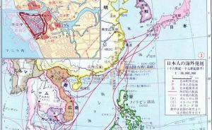 圍魏救趙：萬歷年間從鎮(zhèn)海遠(yuǎn)征日本本土的計(jì)策