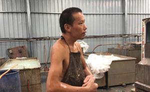 河南一面筋黑窩點被查：內(nèi)部養(yǎng)雞，農(nóng)藥噴霧器裝福爾馬林消毒
