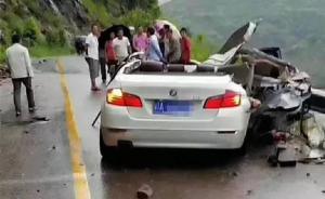 川A车云南遇落石3人遇难：正送女儿入学，家中还有2岁儿子