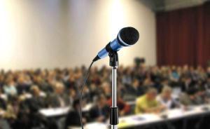 全國各地大力推進(jìn)的縣級融媒體中心亮相全國宣傳思想工作會議