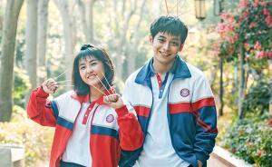 專訪｜《快把我哥帶走》導(dǎo)演：找對(duì)了演員，不用流量也可以